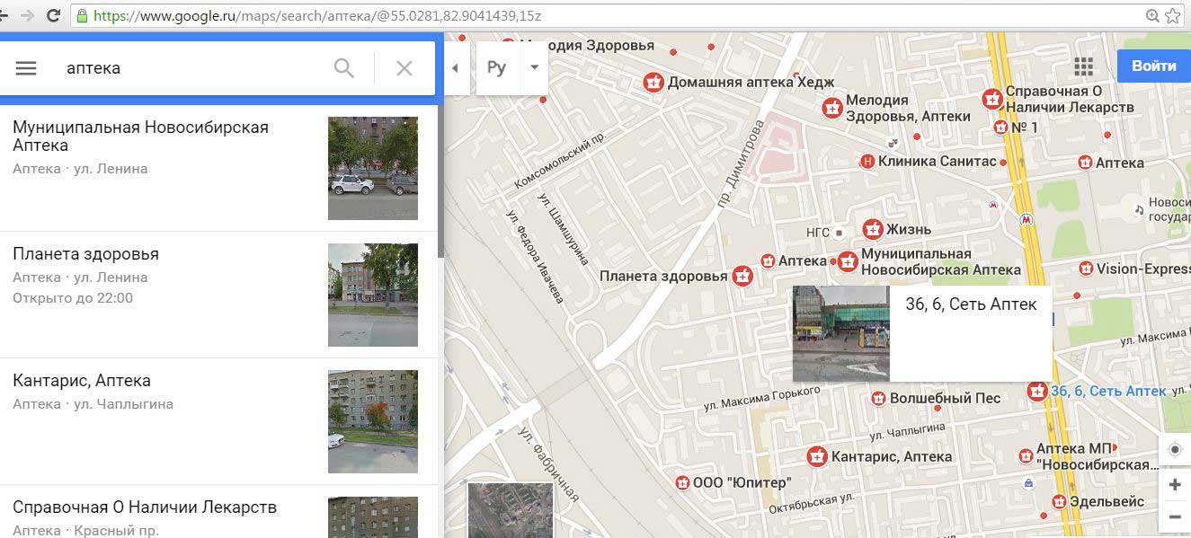 Аптечное справочное Новосибирск. Чаплыгин колледж гугл карта. Аптеки Новосибирска поиск на карте.