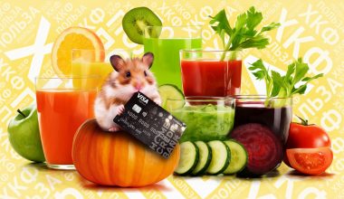 Польза от Хоум Кредит