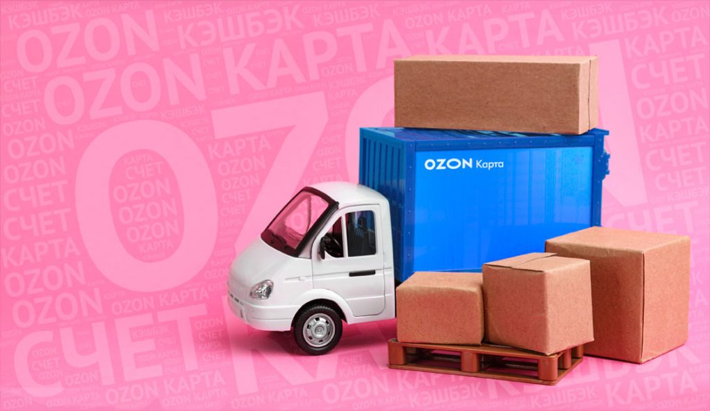 Карта Озон платёжной системы МИР и Озон Cчёт: кэшбэк до 10%
