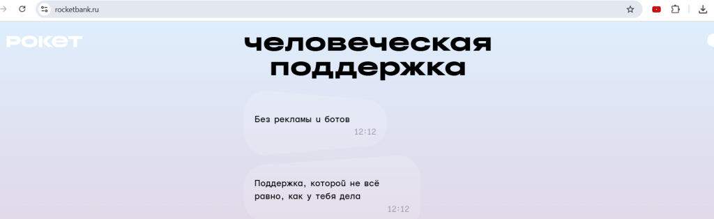 м