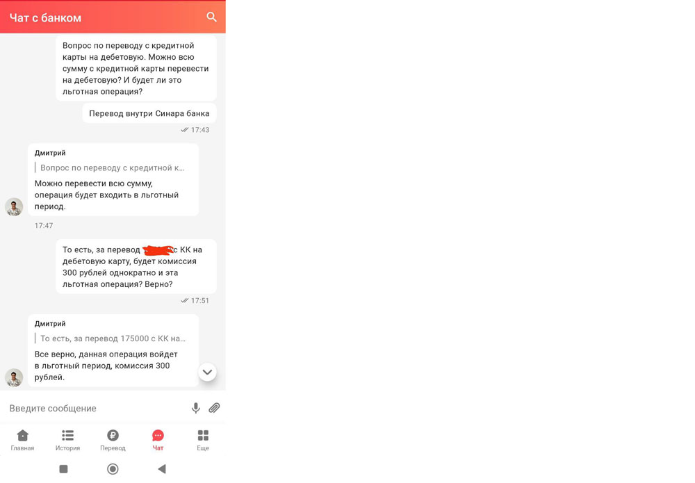 кредитные карты 2026