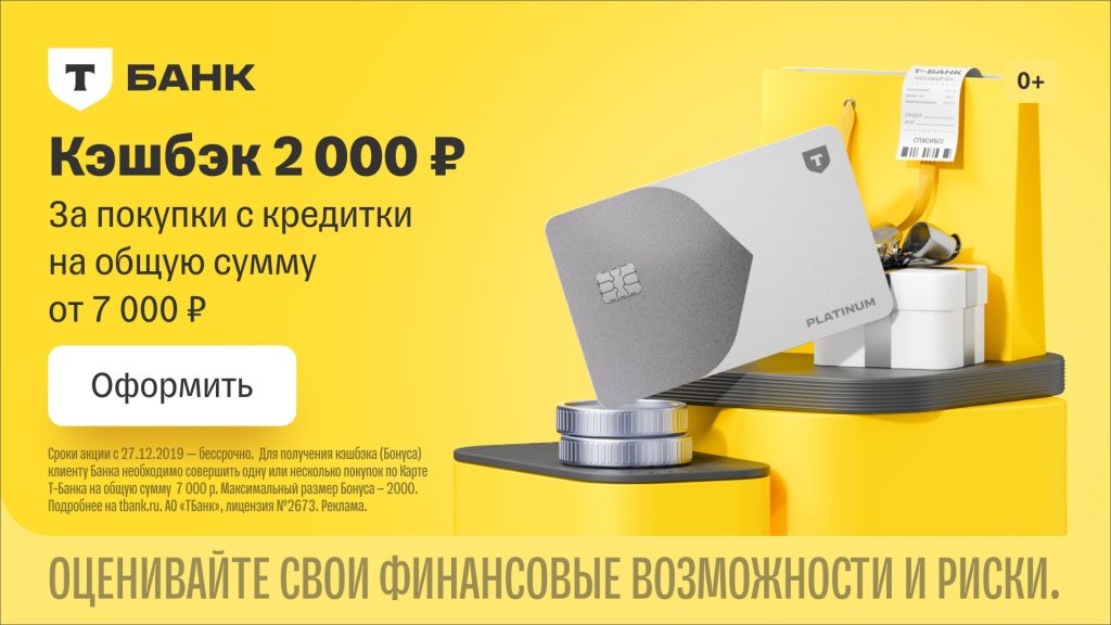 Негрейсовые операции