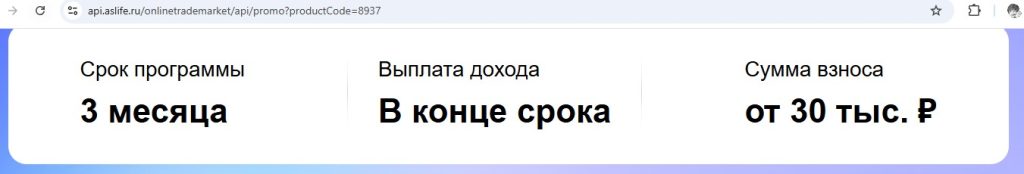 fort knox альфастрахование