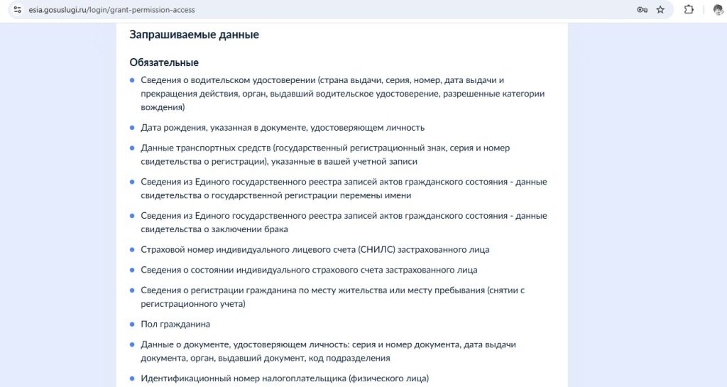 fort knox альфастрахование